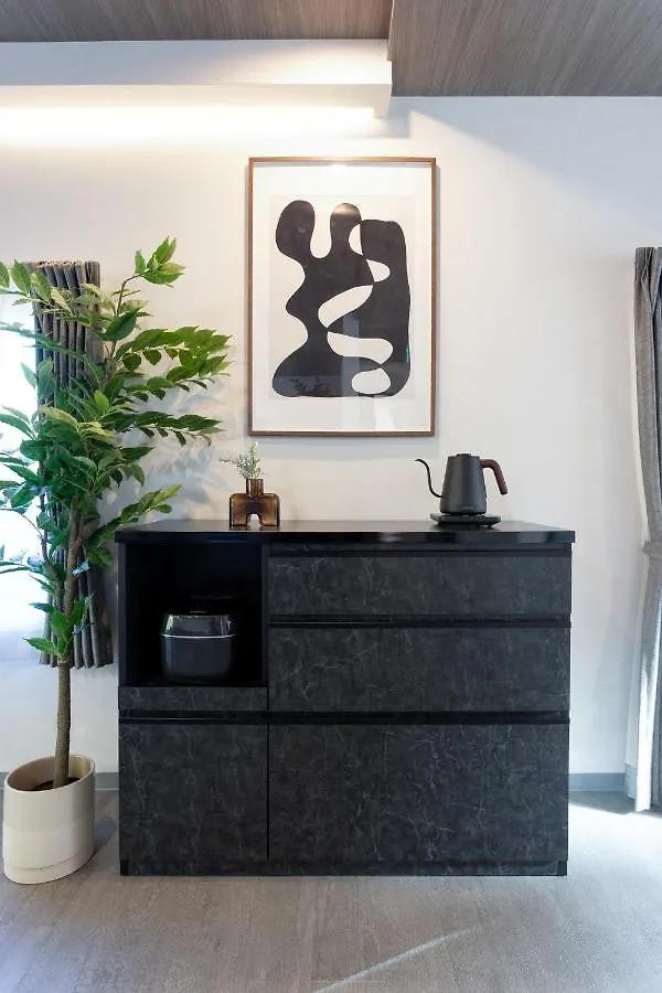 Apartamento Smart Villa Hakone Sukumogawa Riverside Japón