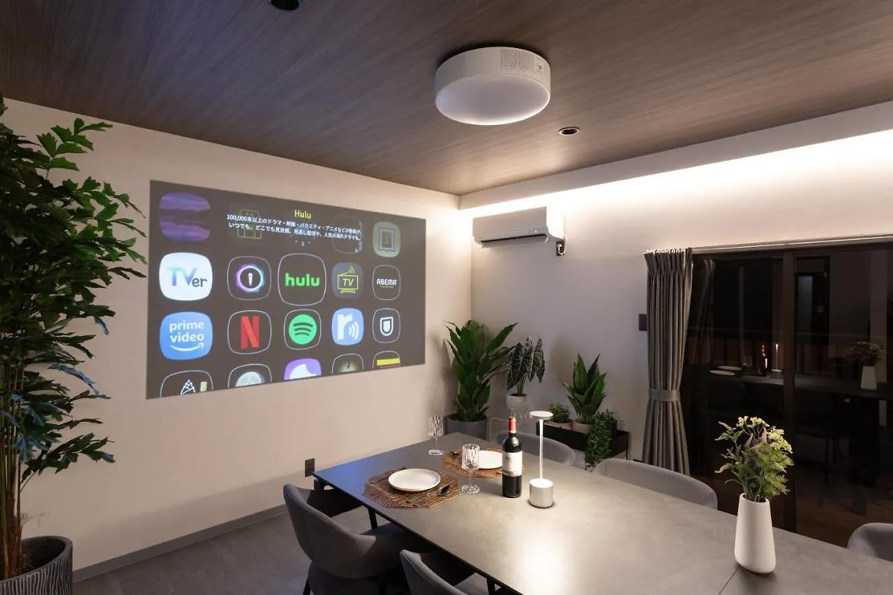 Apartamento Smart Villa Hakone Sukumogawa Riverside
